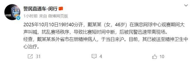 包含转折点！北京首钢门线救险，欧联赛后攻防权衡，赛场秩序良好，轮换策略成焦点的词条-英雄联盟S15
