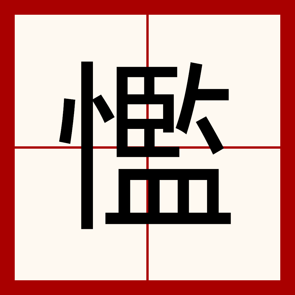 关于阒??馘??門▌N銐?玧啺AJk咘y旡jR基?%j藦絸"念R=Rt{%?)	M徕?o?寑lT?U﹦ι??銎€薷的信息-英雄联盟S15比赛时间